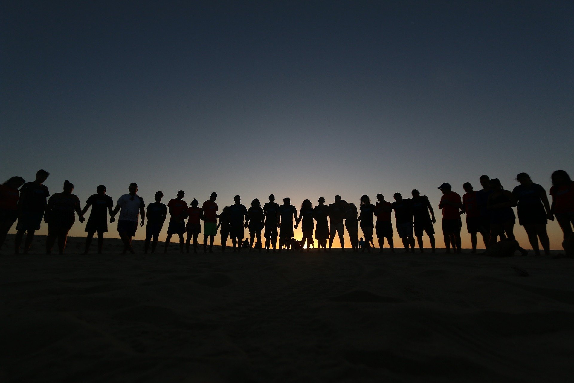 We Are Not Alone